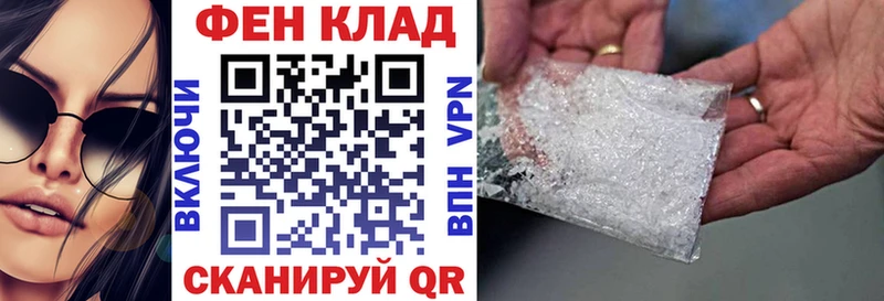 Amphetamine 97%  закладки  MEGA зеркало  Борзя 