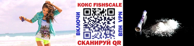 хочу   Борзя  КОКАИН 97% 