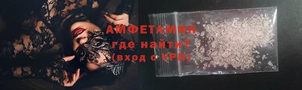СК Осташков