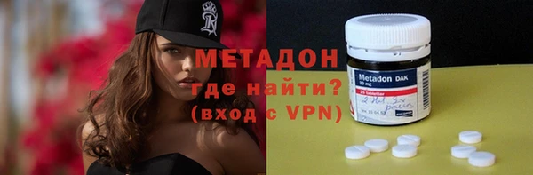 мефедрон Остров