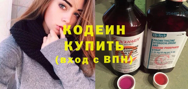 СК Осташков