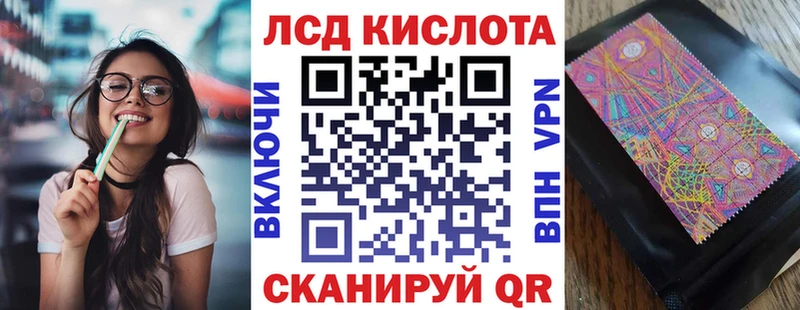 сайты даркнета официальный сайт  Борзя  Марки 25I-NBOMe 1,8мг 