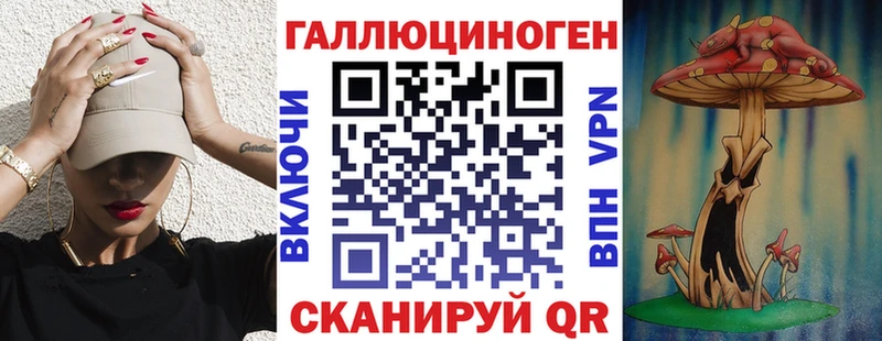 хочу   МЕГА вход  Псилоцибиновые грибы Magic Shrooms  Борзя 